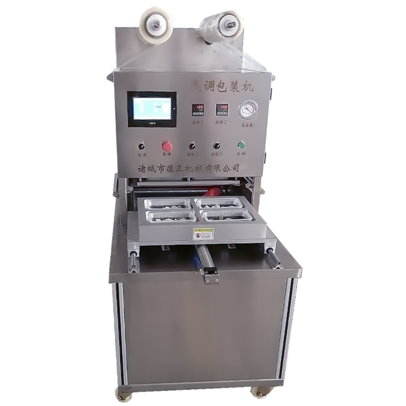 鎮(zhèn)江氣調包裝機
