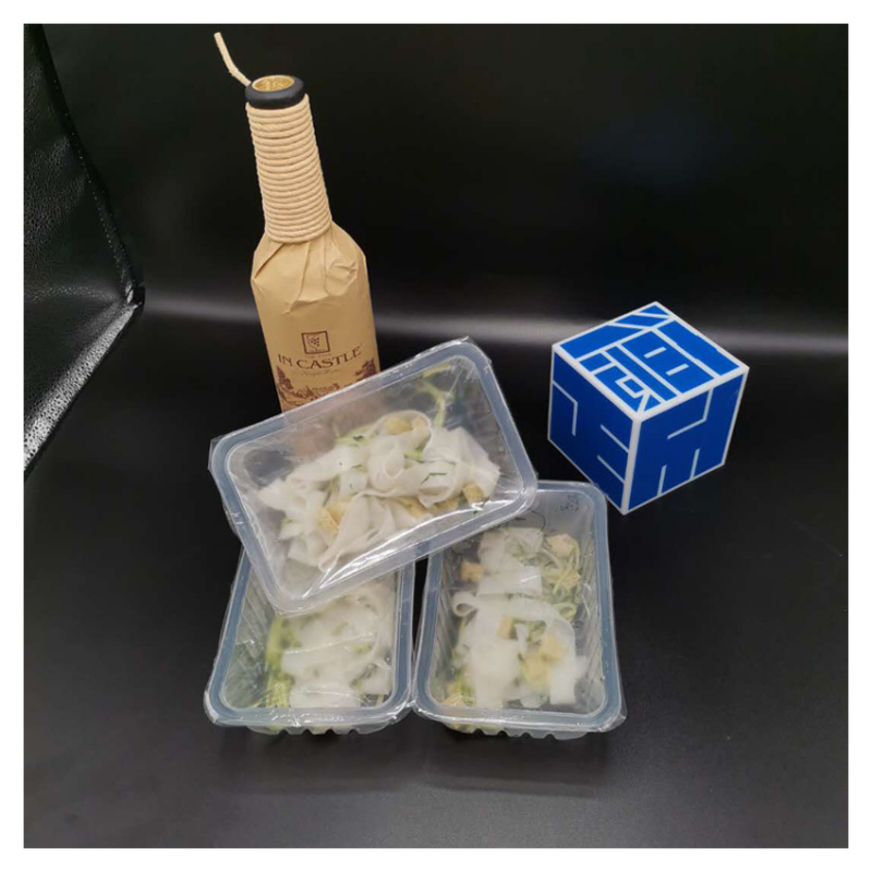 氣調(diào)包裝機封口圖